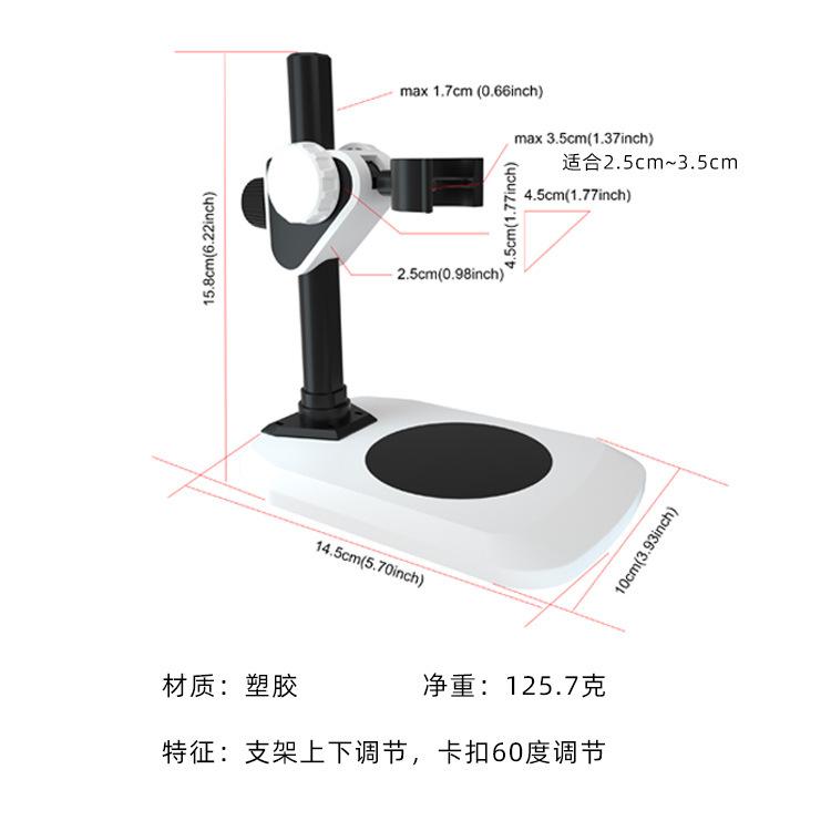 Portable Microscope Stand with Adjustable Usb Digital Microscope and Wifi Microscope Stand