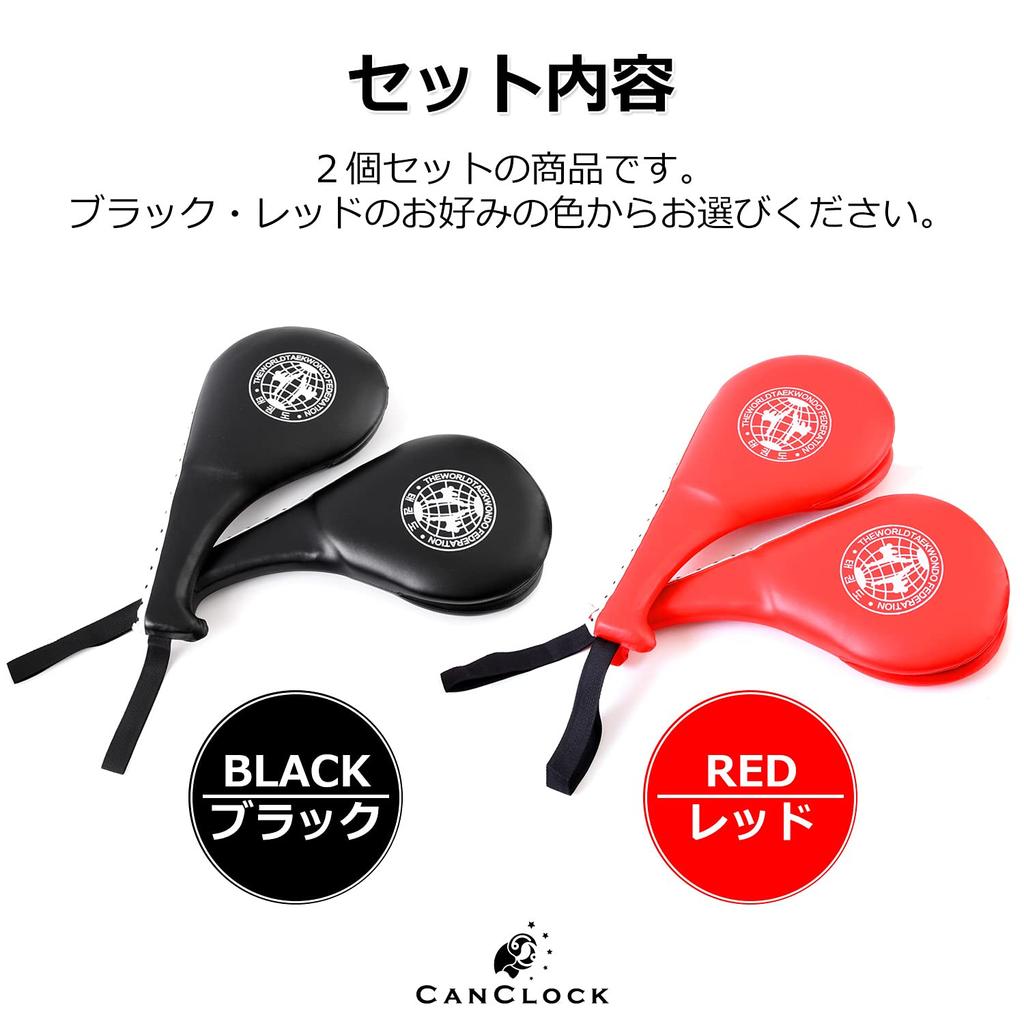 Rękawice na ręce 2 szt. z rękawicami do kickboxingu dla dzieci i dorosłych oraz rękawice do treningu karate sztuk walki [Zestaw z paskiem] [Dla początkujących] [CANCLOCK] (Czerwony)