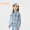 Balabala Girls' Kuromi Denim Jacket