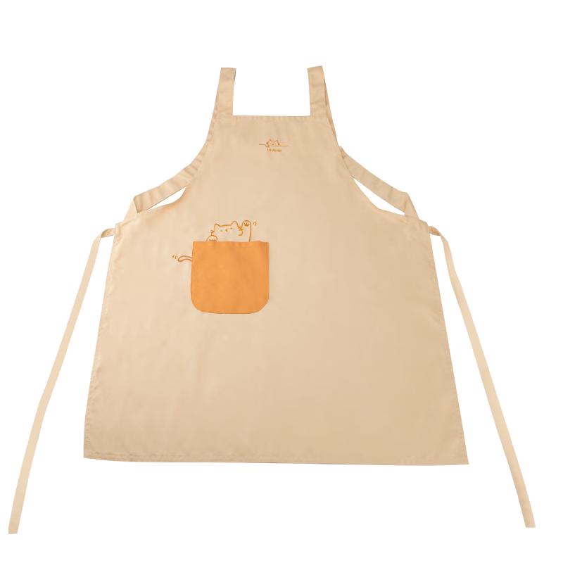 Waterproof Kitchen Apron