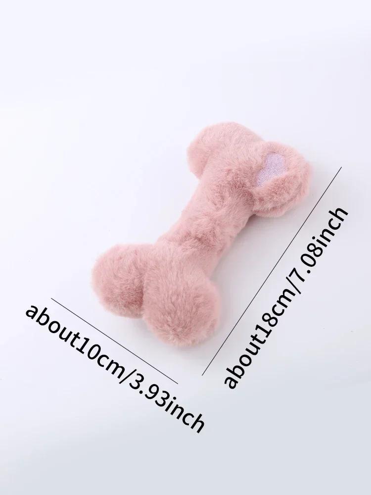 

Cute Love Bone Vocal Dog Toys Containing Bb Called Grinding Teeth Bite Resistant Interactive Play Pet Supplies розовый