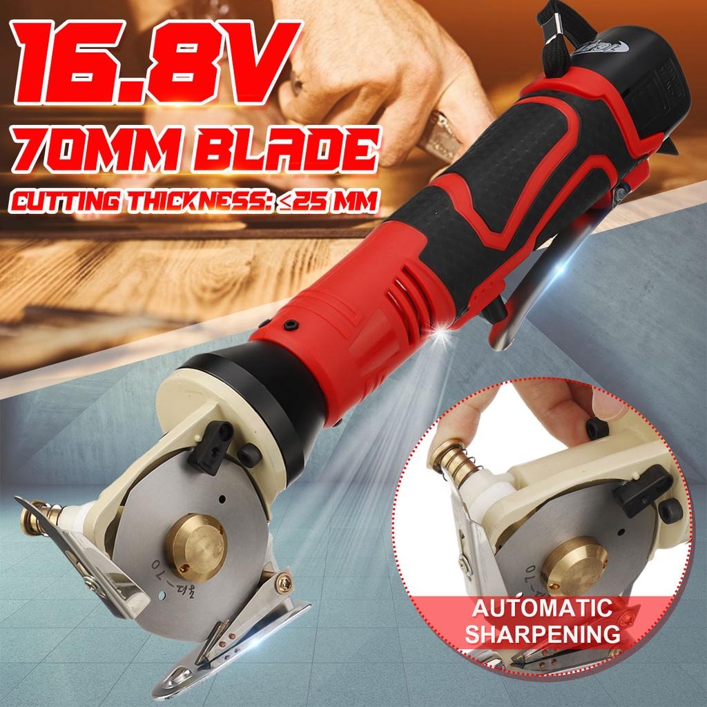 16.8V Ножницы-резак для ткани Машинка для резки ткани Комплект Портативные Беспроводные Электрические Круглые Ножницы Электрические Ножницы 1 x Battery