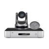 ZTE ZXV10 XT602C Video Conferencing System (CN Version)