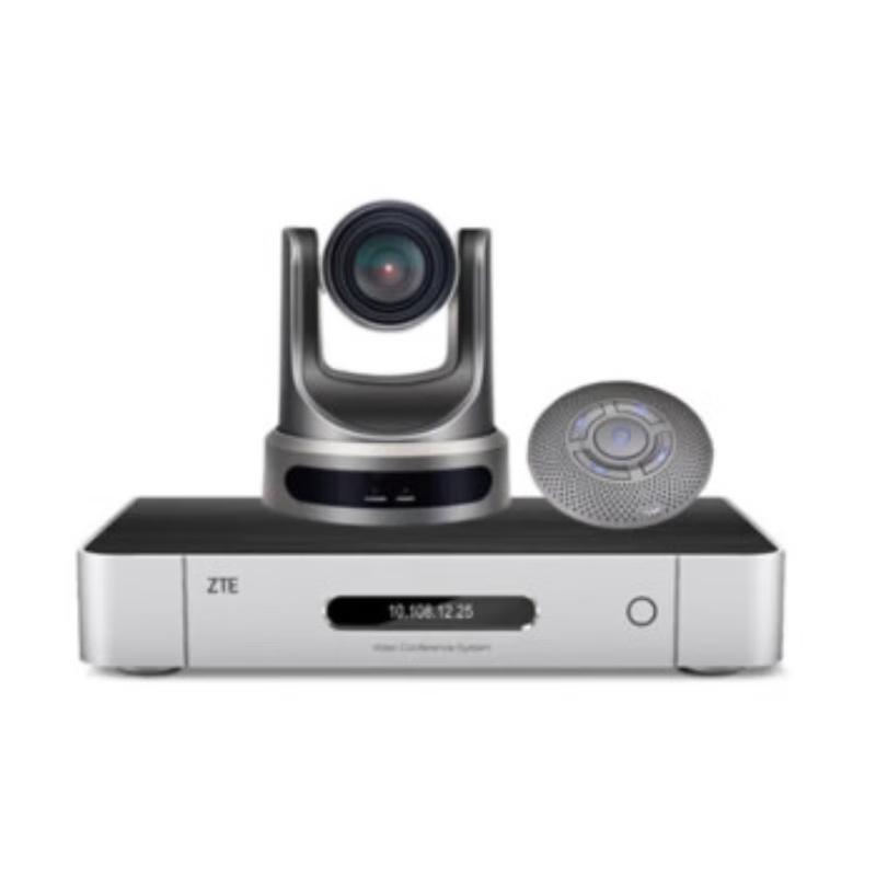 ZTE ZXV10 XT702C Video Conferencing Terminal (CN version)