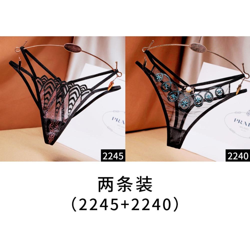 [Free Shipping] 2/4 Independent Packs, Black Embroidered Sexy Thong Female Sentiment Perspective Hot Underwear Thin