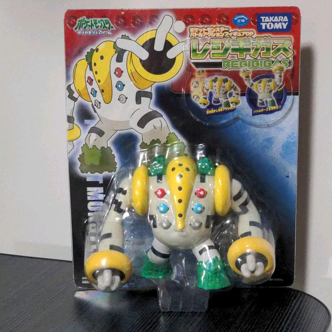 

[USED] Pokémon Battle Action Figure Regigigas - Articulated