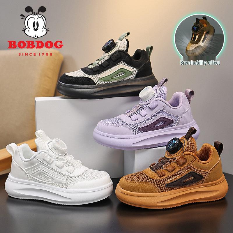 Bobodou Atmungsaktive Mesh-Sportschuhe für Kinder - Lässige Sneakers mit weicher Sohle für Jungen & Mädchen für 2025