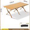 OEING Outdoor Portable Aluminum Folding Picnic Table