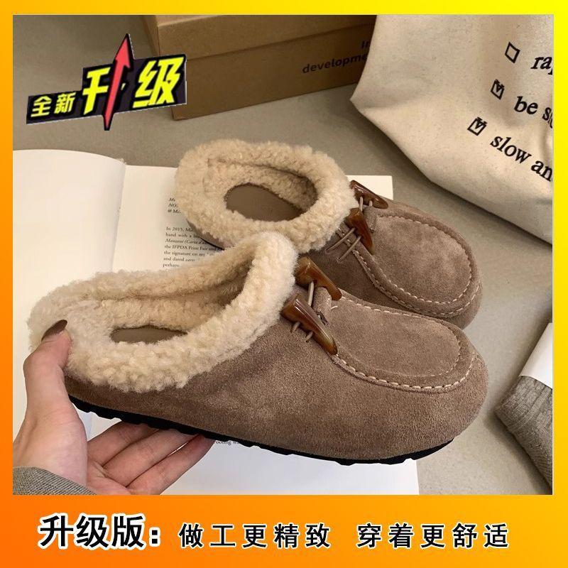 

Wearing Birkenstocks with fleece bag head and half slippers, women s new warm fluffy shoes, one pedal single shoes 40