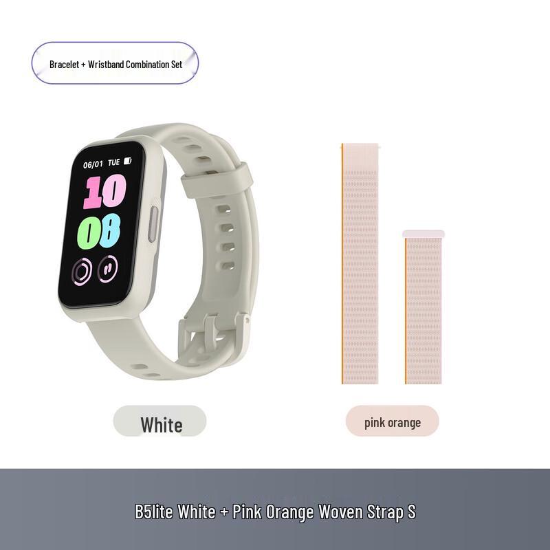 Keep B5 Lite Smart Fitness Tracker (CN version)