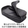 ELECOM Gadget Pouch Gadget Pouch Storage Pouch Bag in Bag 3 Pockets Stretch Material Lightweight Black BMA-GP10BK
