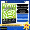 2026 Edition: Tianxing High School Problem Solving Guide for Chinese, Math, English, Physics, Chemistry, Biology, Politics, History, and Geography.