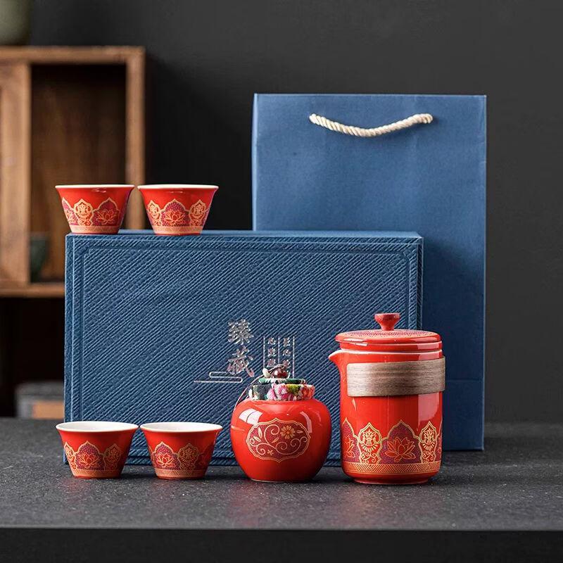 Portable Ceramic Travel Tea Set