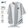 Warrior Men's 2026 Summer Loose Fit Pure Cotton Short Sleeve T-Shirt