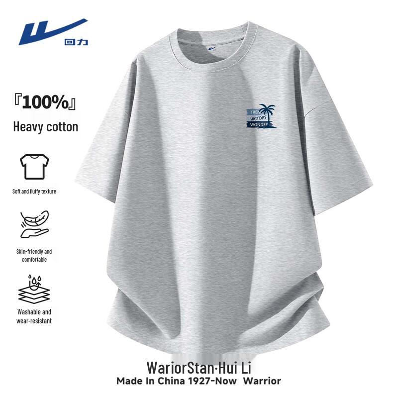 Warrior Men's 2026 Summer Loose Fit Pure Cotton Short Sleeve T-Shirt