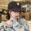 Spring And Summer Baseball Cap Children Shopping Versatile Students Cute Love Show Face Little Cap