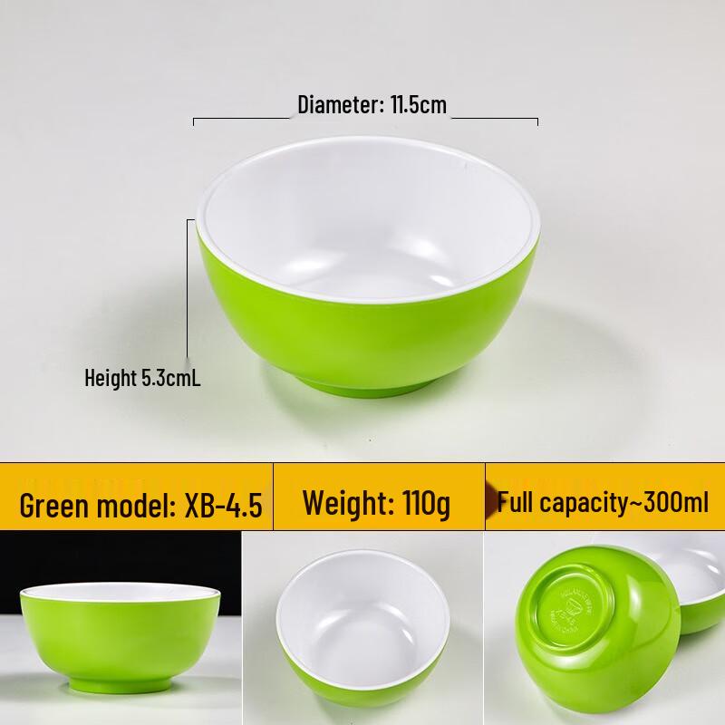 JINMEILI A5 Melamine Two-Tone Restaurant Bowl