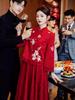 Modern Chinese Wine Red Wedding & Engagement Dress for Women - Bride & Banquet Skirt