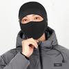 Lyžařská kukla Kryt obličeje Vložka do helmy Větruodolná Prodyšná Pružná Pokrývka hlavy s otvorem na brýle pro muže Ženy Zima