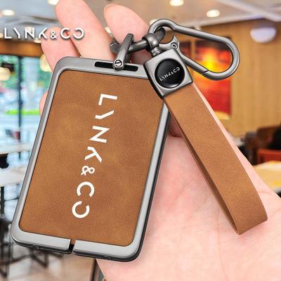 Lynk & Co New Energy Car Key Shell Buckle for 08/09/06/05/03 Models