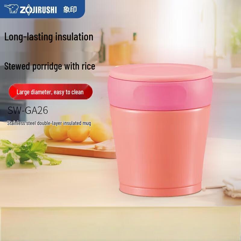 Zojirushi 304 Stainless Steel Insulated Food Jar & Mug
