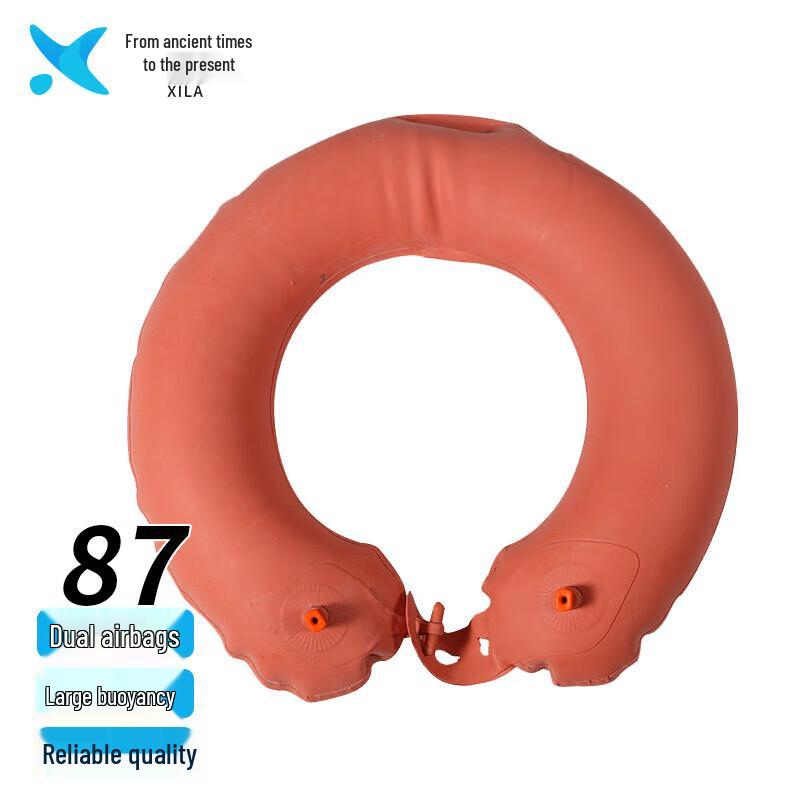 Xilai Inflatable 87-Style Lifebuoy