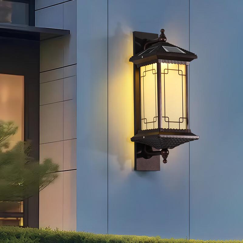 UOSU Solar Outdoor Wall Lamp