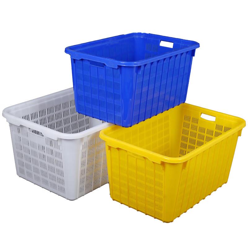 Meiliya Large Thickened Plastic Storage Basket