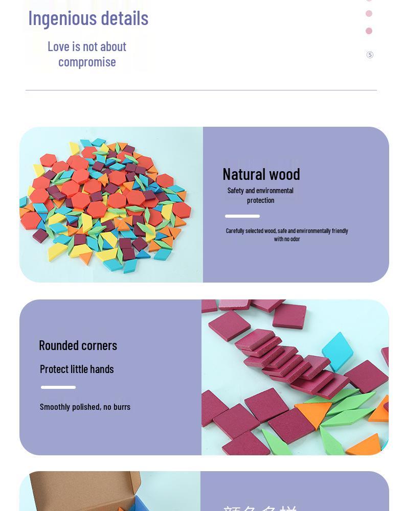 Children's Wooden Jigsaw Puzzle for Early Education and Cognitive Development