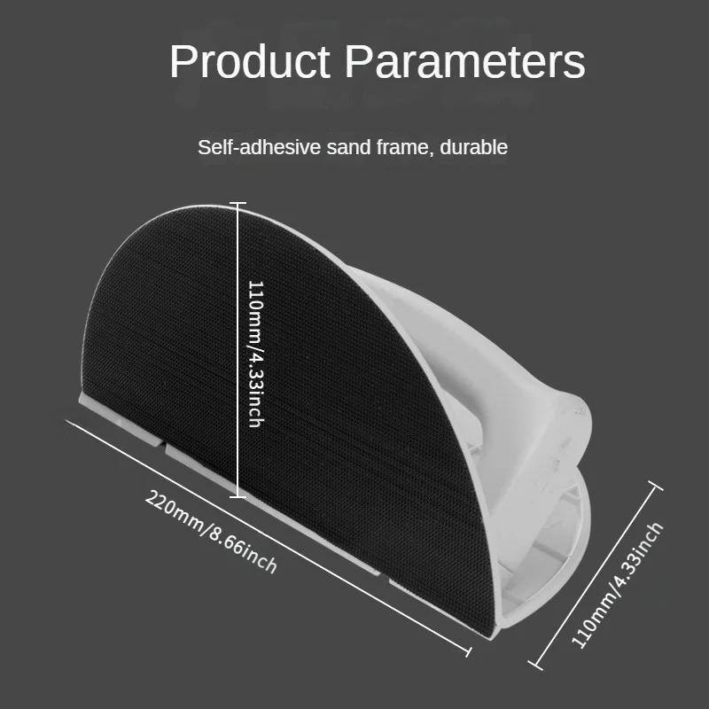 Self-Adhesive Half Circle Sanding Pad Holder - Durable Plastic Corner Sander with Ergonomic Grip for Drywall Woodworking