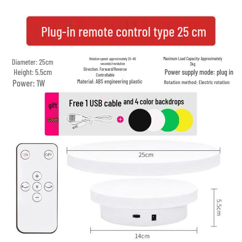 Electric Rotating Display Stand with Remote Control for Photography & Live Streaming