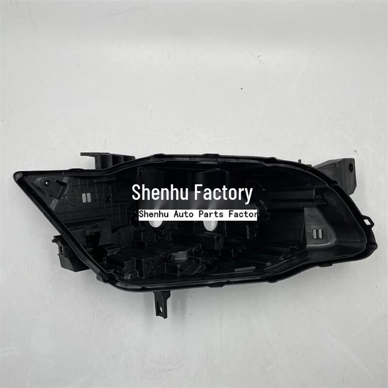 Compatible with Buick Velite 6 (2019-2022) Headlight Base Black Plastic Rear Shell
