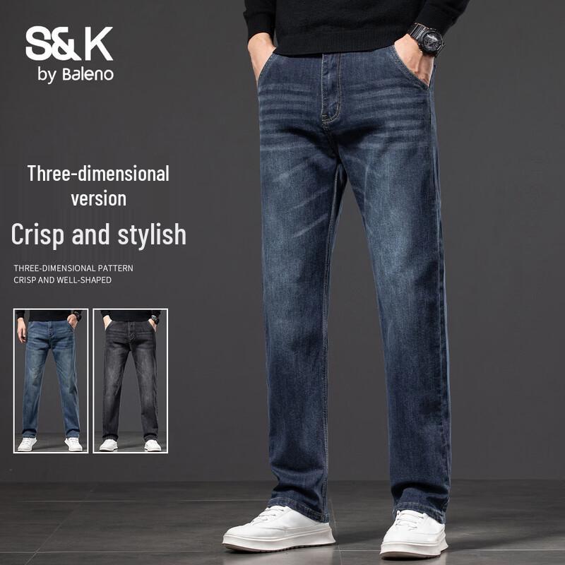 Baleno Men s S&K Series Vintage Washed Loose Straight Jeans 31