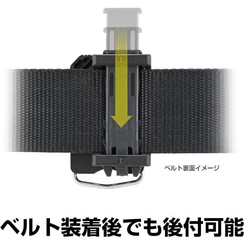 Tajima Safe System Safe Retrofit Holder, Lightweight Resin Type, SF-CHLD, Easy to Attach and Remove, Can be Attached to a Belt Later, Easily Rearrange