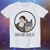 Shalom Jackie Friday Night Dinner Wilson Novelty Meme Movie Music Cool Funny Gift T Shirt E251