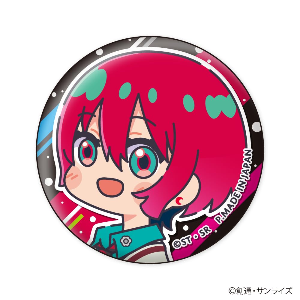 Xebec Mobile Suit Gundam GQuuuuuuX Muni Chara 1 Tin Badge, Box, Diameter Approx. 56mm,