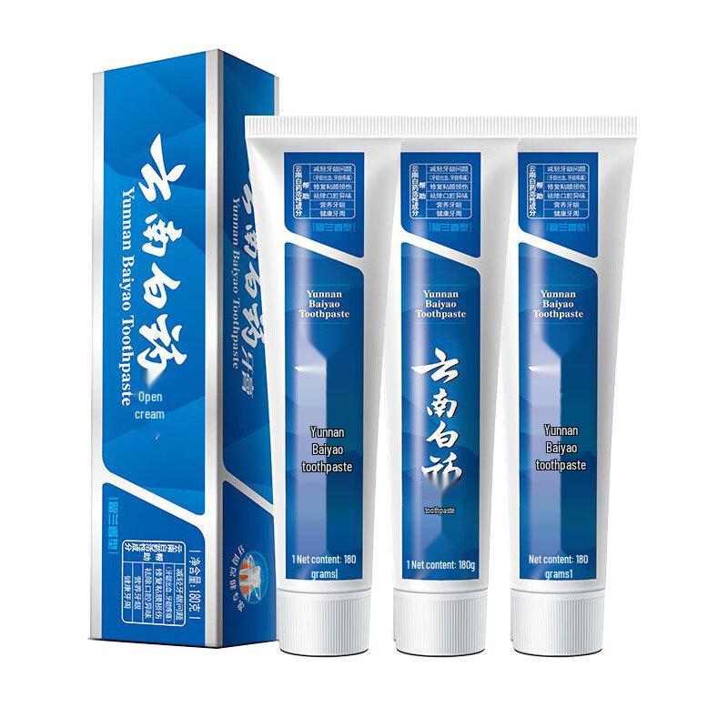 

Yunnan Baiyao Refreshing Spearmint Toothpaste