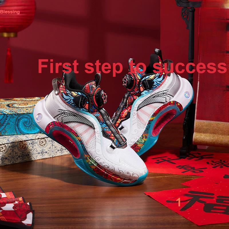 Anta Kids Non-Slip Shock Absorbing Durable Low-Top Basketball Shoes Kids Sneakers White Red Black 312411122-1