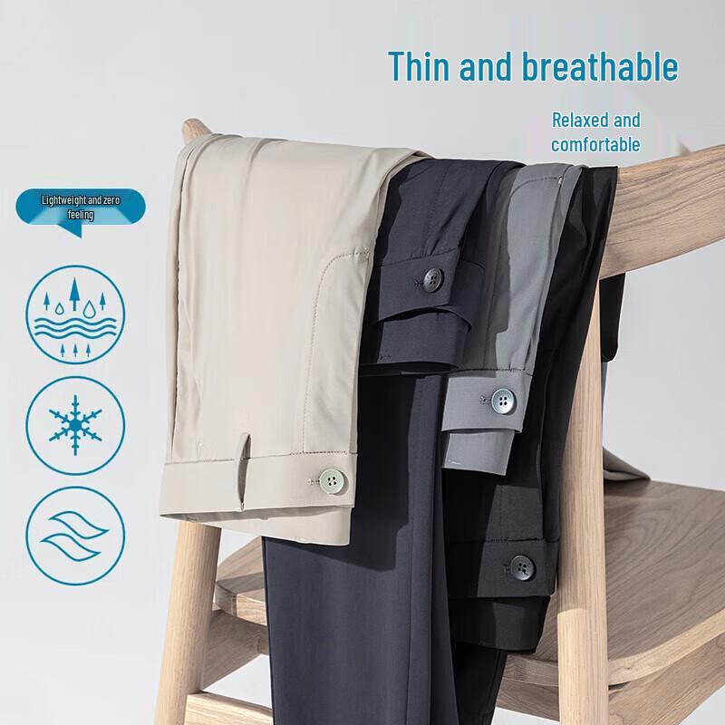 ROMON Men's Ice Silk Stretch Straight Casual Pants