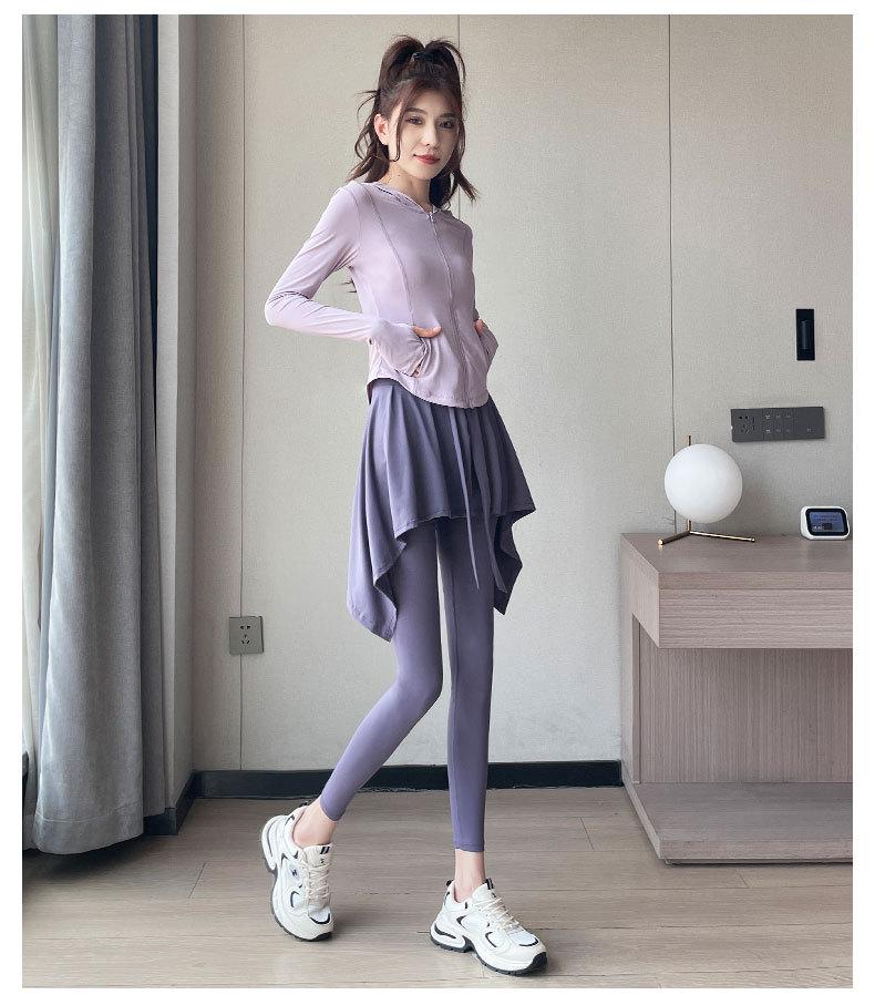 Women's 2024 High-End Sunscreen Fitness Hiking Yoga Skirt and Pants Set