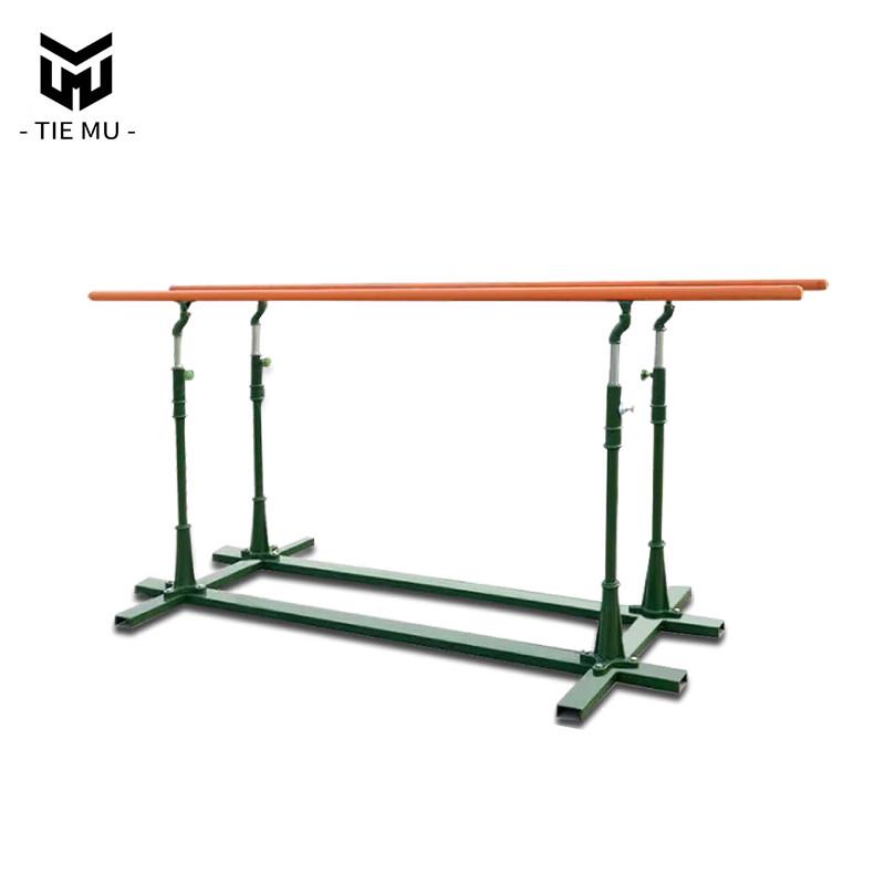 

Tiemu Adjustable Outdoor Parallel Bars