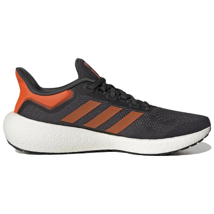 New PureBoost 22 Adidas 'Carbon Impact Orange' GW9155