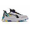 Li Ning Journey 2.0 Low Sports Casual Shoes Kids Sneakers White Black Camouflage YKCS108-13