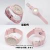 Swatch x Omega Exclusive Rubber Strap with Buckle (Light Pink)