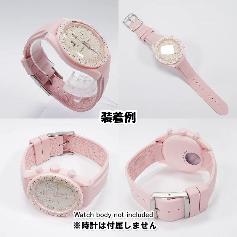Swatch x Omega Exclusive Rubber Strap with Buckle (Light Pink)