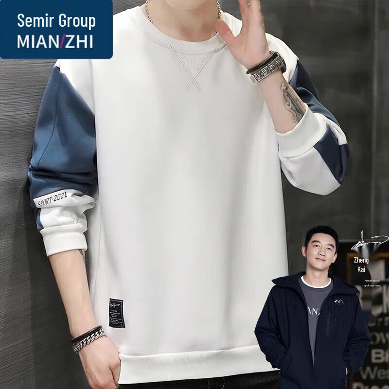 

Men s Casual Long-Sleeve Crew Neck Sweatshirt 2XL