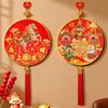 Red New Year's "Fu" Character Ornaments New Year Decorations Spring Festival Decorations Pendant