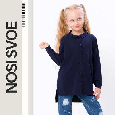 Blouse (Girls) Any Season 6142-066 HC