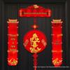 Accesorii de petrecere – Decorațiuni de Crăciun