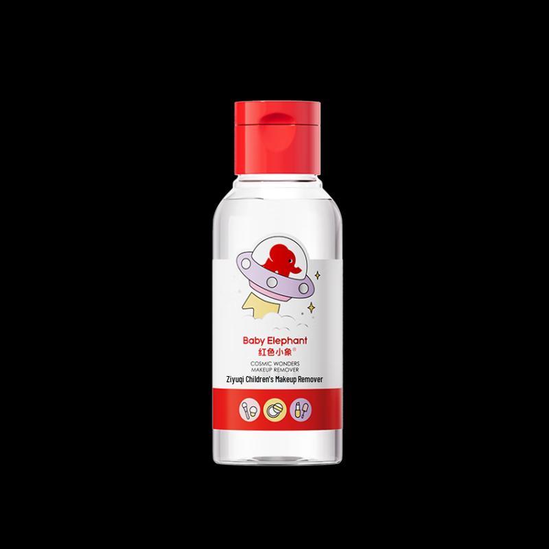 Little Red Elephant Cosmos Kids' Makeup Remover Water